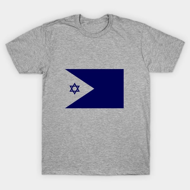 Israeli Navy T-Shirt by EphemeraKiosk